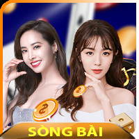 song-bai